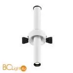 Встраиваемый светильник Maytoni Focus T new C140TRS-L300-7W3K-W