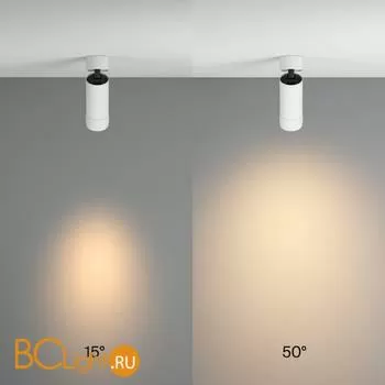 Спот Maytoni Focus Zoom C055CL-L12W3K-Z-W - Фото 0