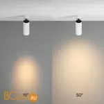 Спот Maytoni Focus Zoom C055CL-L12W3K-Z-W - Фото 0