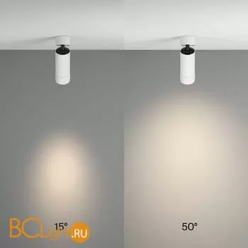 Спот Maytoni Focus Zoom C055CL-L12W4K-Z-W - Фото 0