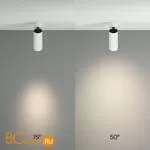 Спот Maytoni Focus Zoom C055CL-L12W4K-Z-W - Фото 0