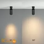 Спот Maytoni Focus Zoom C055CL-L12W3K-Z-B - Фото 0