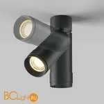 Спот Maytoni Focus Zoom C055CL-L12W3K-Z-B - Фото 3