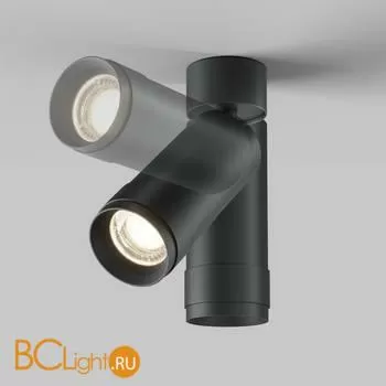 Спот Maytoni Focus Zoom C055CL-L12W4K-Z-B - Фото 3