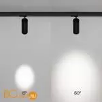 Трековый светильник Maytoni Focus Zoom new TR198-3-20W4K-Z-B - Фото 4