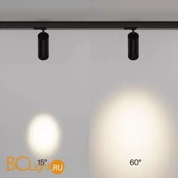 Трековый светильник Maytoni Focus Zoom new TR198-3-20W2.7K-Z-B - Фото 5