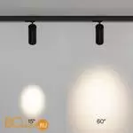 Трековый светильник Maytoni Focus Zoom new TR198-3-20W2.7K-Z-B - Фото 5