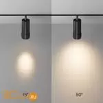 Трековый светильник Maytoni Focus Zoom new TR211-1-12W2.7K-Z-B - Фото 2