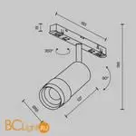 Трековый светильник Maytoni Focus Zoom new TR212-1-12WTW-DS-Z-B - Фото 8