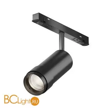 Трековый светильник Maytoni Focus Zoom TR212-4-12WTW-DD2-Z-B