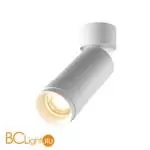 Спот Maytoni Focus Zoom C055CL-L12W2.7K-Z-W