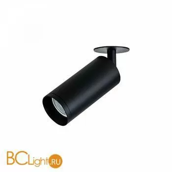 Потолочный светильник Maytoni Focus GU10 1x50Вт C018CL-01B