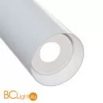 Потолочный светильник Maytoni Focus GU10 1x50Вт C017CW-01W - Фото 0