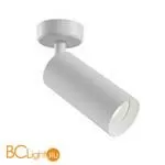 Потолочный светильник Maytoni Focus GU10 1x50Вт C017CW-01W - Фото 1