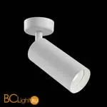 Потолочный светильник Maytoni Focus GU10 1x50Вт C017CW-01W