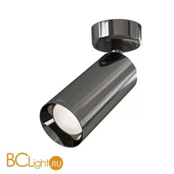 Потолочный светильник Maytoni Focus GU10 1x50Вт C017CW-01GF