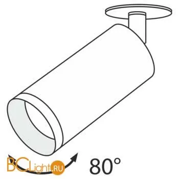 Потолочный светильник Maytoni Focus GU10 1x50Вт C018CL-01MG - Фото 2