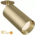 Потолочный светильник Maytoni Focus GU10 1x50Вт C018CL-01MG