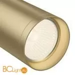 Потолочный светильник Maytoni Focus GU10 1x50Вт C018CL-01MG - Фото 4