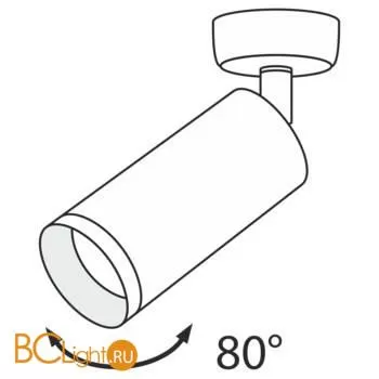 Потолочный светильник Maytoni Focus GU10 1x50Вт C017CW-01MG - Фото 1