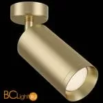 Потолочный светильник Maytoni Focus GU10 1x50Вт C017CW-01MG - Фото 2