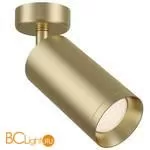 Потолочный светильник Maytoni Focus GU10 1x50Вт C017CW-01MG