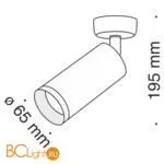 Потолочный светильник Maytoni Focus GU10 1x50Вт C017CW-01MG - Фото 0