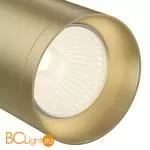 Потолочный светильник Maytoni Focus GU10 1x50Вт C017CW-01MG - Фото 3