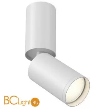 Потолочный светильник Maytoni Focus S GU10 1x10Вт C051CL-01W - Фото 0