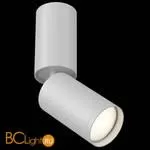 Потолочный светильник Maytoni Focus S GU10 1x10Вт C051CL-01W