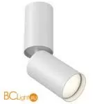 Потолочный светильник Maytoni Focus S GU10 1x10Вт C051CL-01W - Фото 0