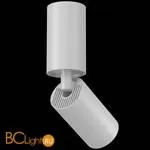 Потолочный светильник Maytoni Focus S GU10 1x10Вт C051CL-01W - Фото 3