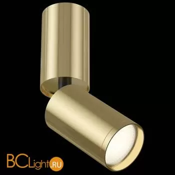 Потолочный светильник Maytoni Focus S GU10 1x10Вт C051CL-01G - Фото 2