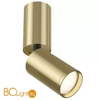 Потолочный светильник Maytoni Focus S GU10 1x10Вт C051CL-01G