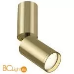 Потолочный светильник Maytoni Focus S GU10 1x10Вт C051CL-01G