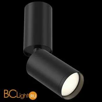 Потолочный светильник Maytoni Focus S GU10 1x10Вт C051CL-01B - Фото 1