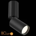 Потолочный светильник Maytoni Focus S GU10 1x10Вт C051CL-01B - Фото 1