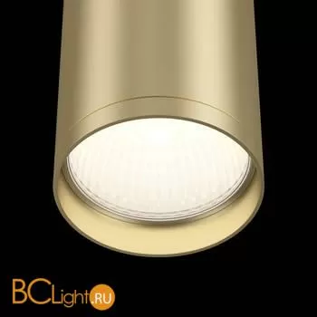Потолочный светильник Maytoni Focus S GU10 1x10Вт C052CL-01MG - Фото 1