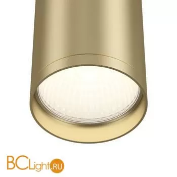 Потолочный светильник Maytoni Focus S GU10 1x10Вт C052CL-01MG - Фото 3