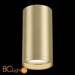 Потолочный светильник Maytoni Focus S GU10 1x10Вт C052CL-01MG - Фото 0