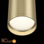 Потолочный светильник Maytoni Focus S GU10 1x10Вт C052CL-01MG - Фото 1