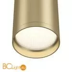 Потолочный светильник Maytoni Focus S GU10 1x10Вт C052CL-01MG - Фото 3
