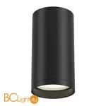 Потолочный светильник Maytoni Focus S GU10 1x10Вт C052CL-01B