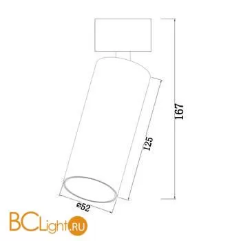 Потолочный светильник Maytoni Focus LED 3000K 1x12Вт 40° C055CL-L12B3K - Фото 4