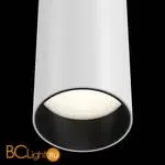 Подвесной светильник Maytoni Focus LED 3000K 1x12Вт 40° P071PL-L12W3K - Фото 1