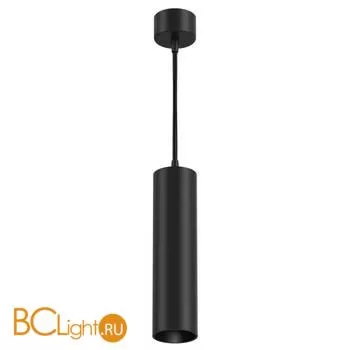Подвесной светильник Maytoni Focus LED 3000K 1x12Вт 40° P071PL-L12B3K