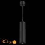 Подвесной светильник Maytoni Focus P071PL-L12B4K