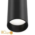 Подвесной светильник Maytoni Focus P071PL-L12B4K - Фото 1