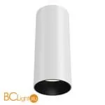 Потолочный светильник Maytoni Focus LED 3000K 1x12Вт 40° C056CL-L12W3K - Фото 0
