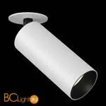 Встраиваемый светильник Maytoni Focus C053CL-L12W3K - Фото 3